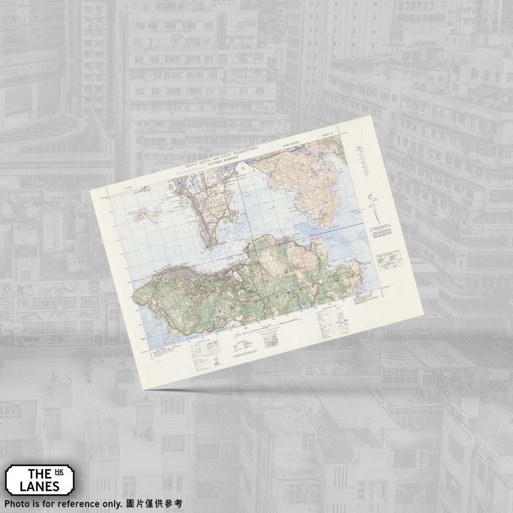 1945 Map of Hong Kong A6 Postcard