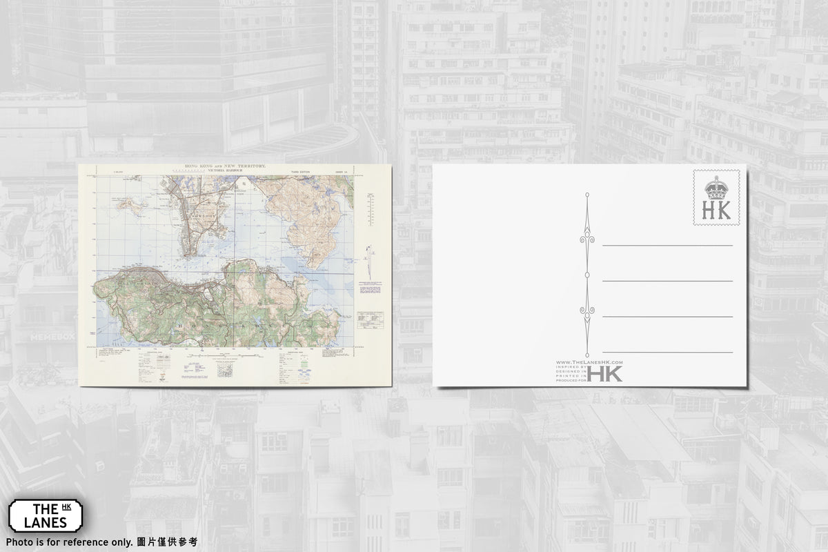 1945 Map of Hong Kong A6 Postcard - The Lanes HK