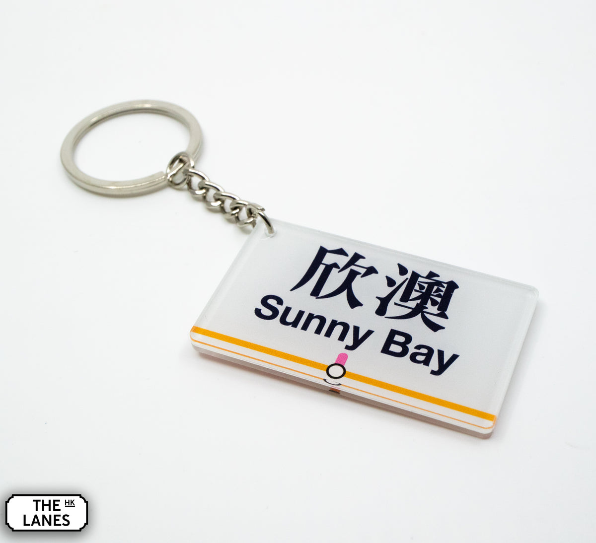 Hong Kong Metro Station Signage Keychain - Sunny Bay - The Lanes HK