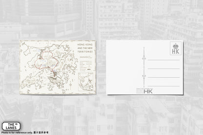 1965 Map of Hong Kong A6 Postcard