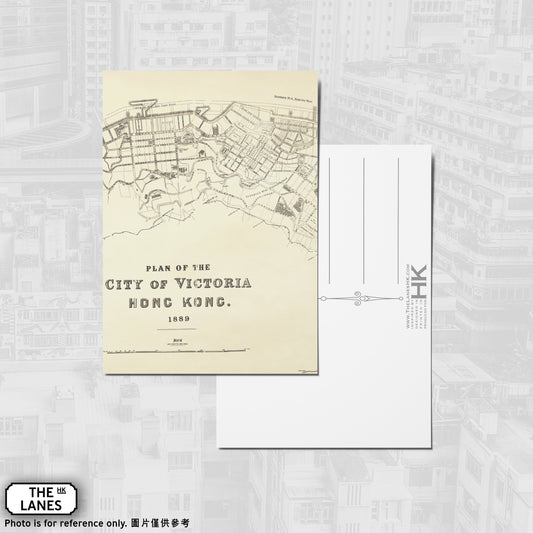 香港地図 1841-1949 500ピースパズル