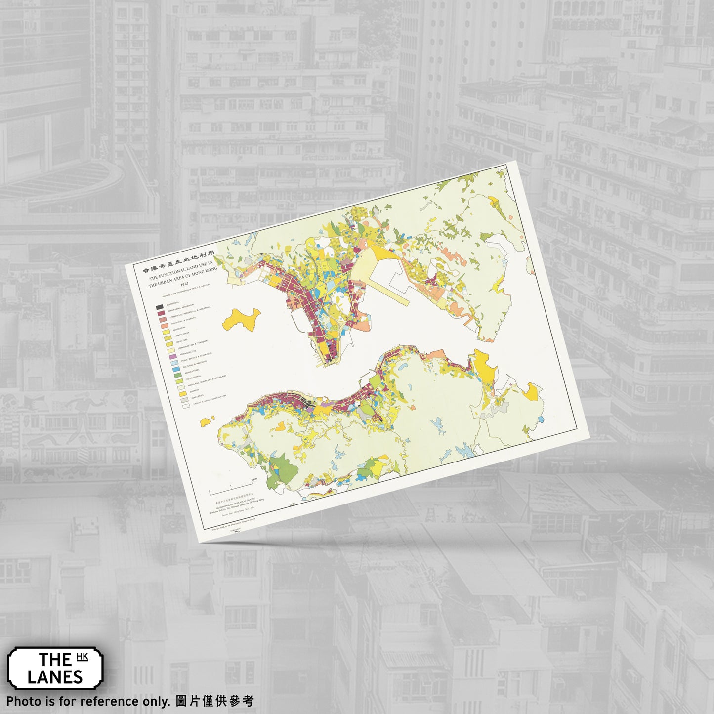 1967 Map of Hong Kong A6 Postcard