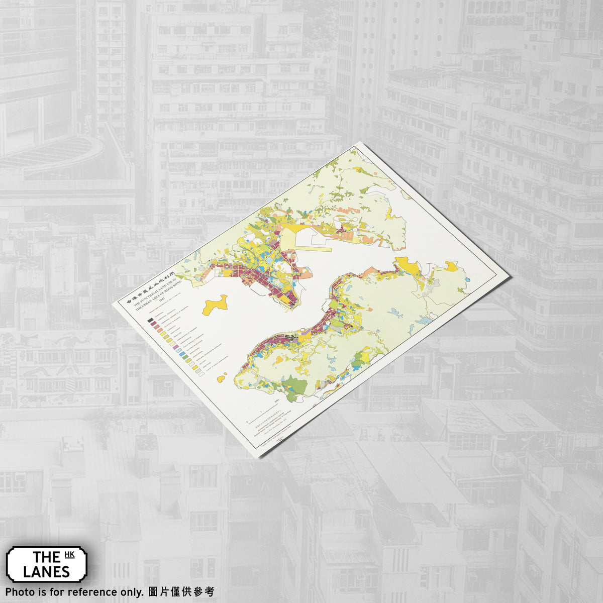 1967 Map of Hong Kong A6 Postcard - The Lanes HK