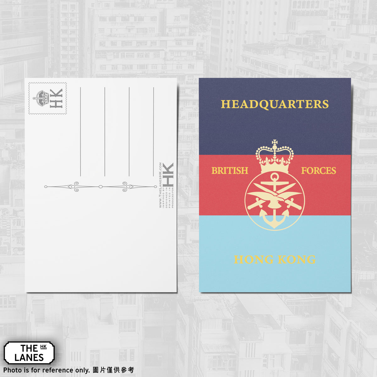 British Forces Hong Kong (Portrait) A6 Postcard - The Lanes HK