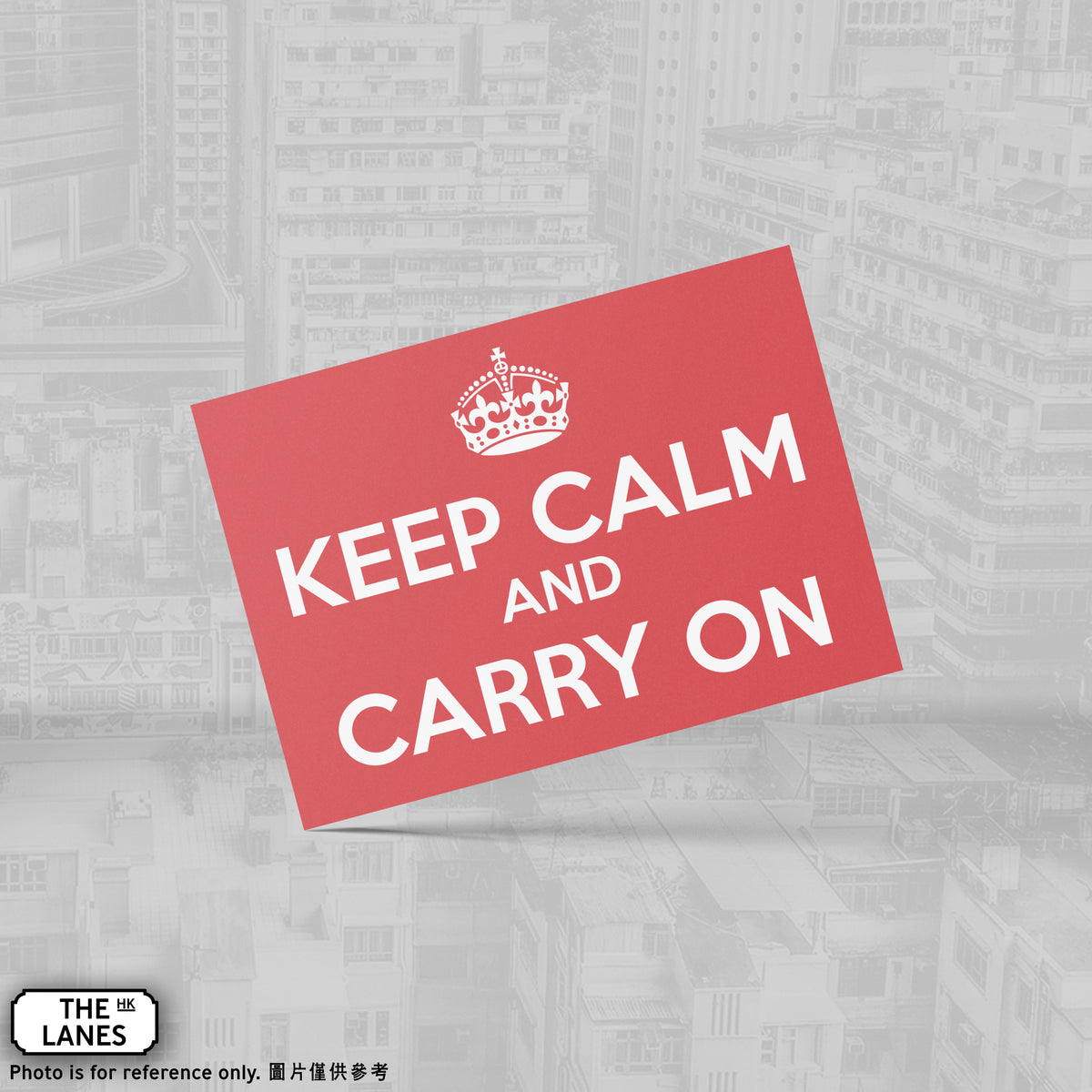 Keep Calm and Carry On (Landscape) A6 Postcard - The Lanes HK