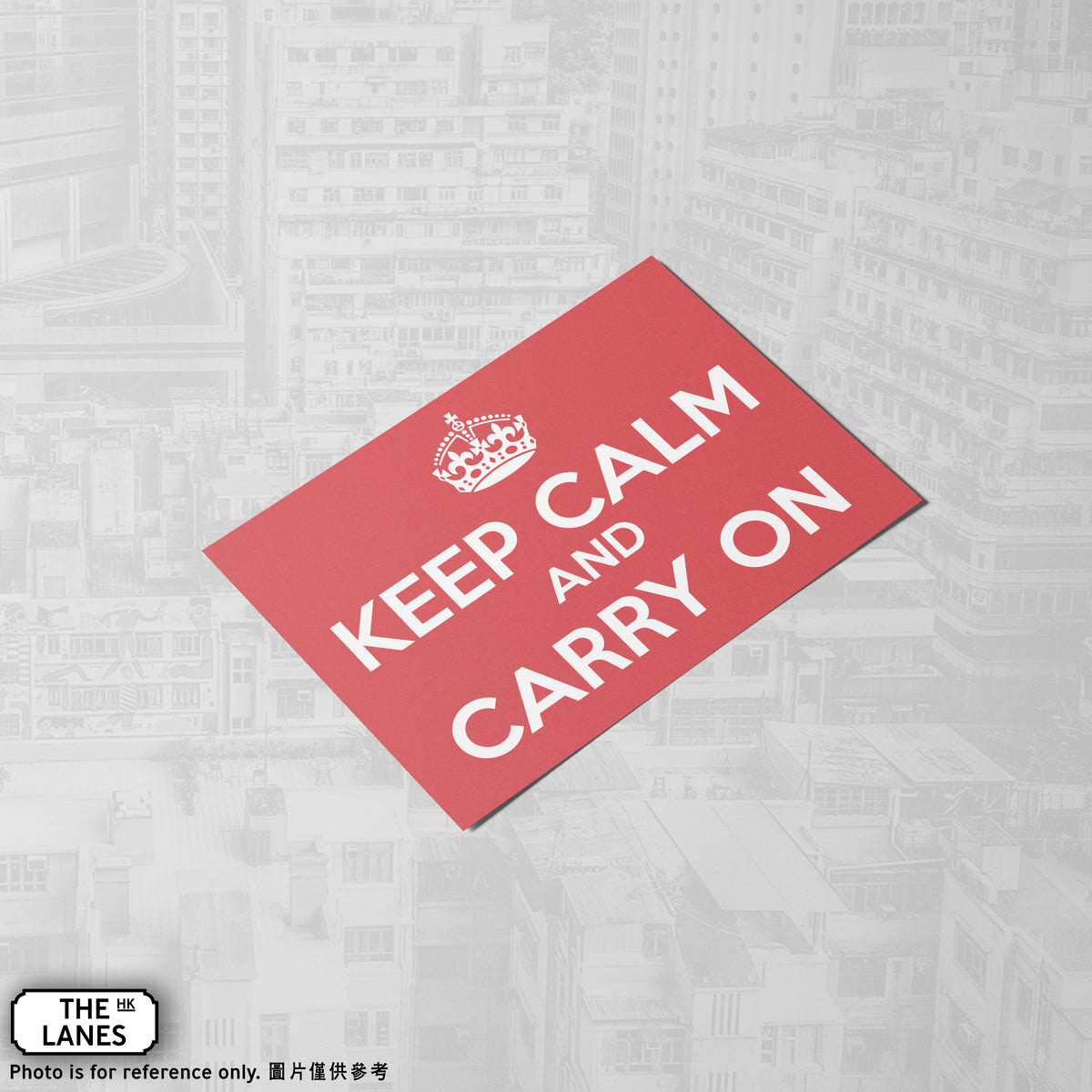 Keep Calm and Carry On (Landscape) A6 Postcard - The Lanes HK