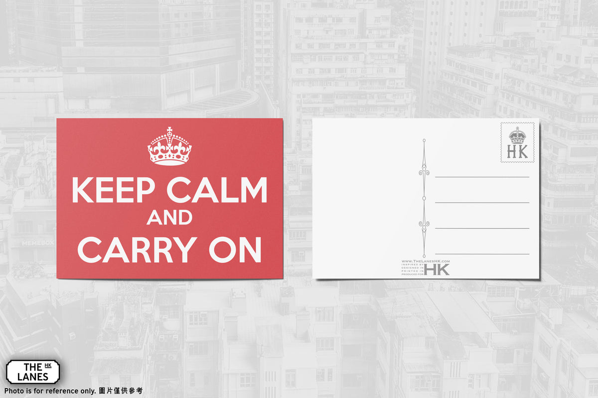 Keep Calm and Carry On (Landscape) A6 Postcard - The Lanes HK