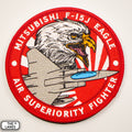 Japan Self-Defense Forces F-15J Eagle Fighter Embroidered Morale Patch - The Lanes HK