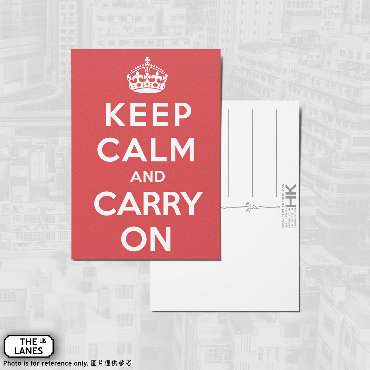 Keep Calm and Carry On (Portrait) A6 Postcard - The Lanes HK
