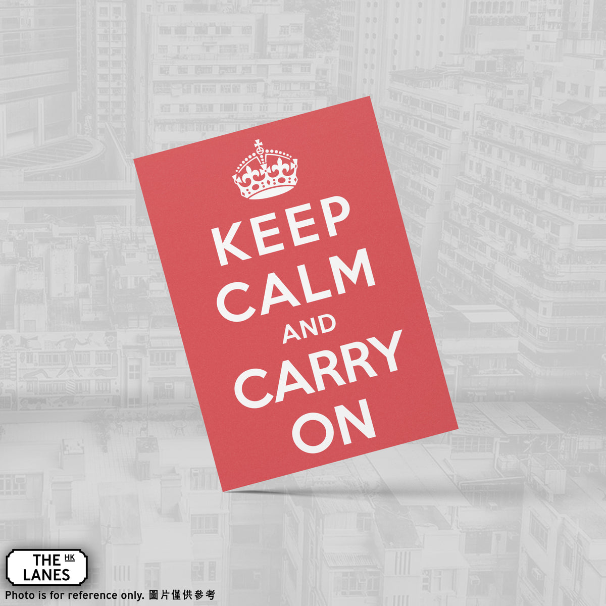Keep Calm and Carry On (Portrait) A6 Postcard - The Lanes HK