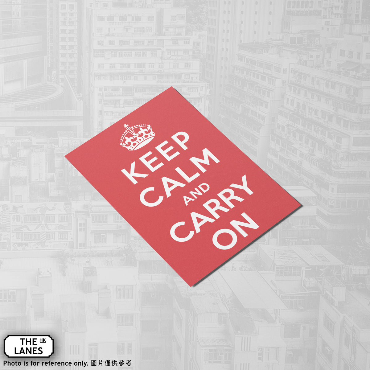 Keep Calm and Carry On (Portrait) A6 Postcard - The Lanes HK