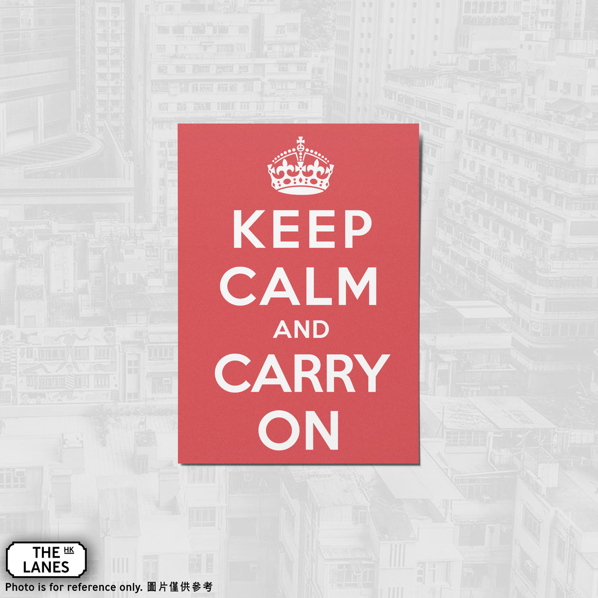 Keep Calm and Carry On (Portrait) A6 Postcard - The Lanes HK