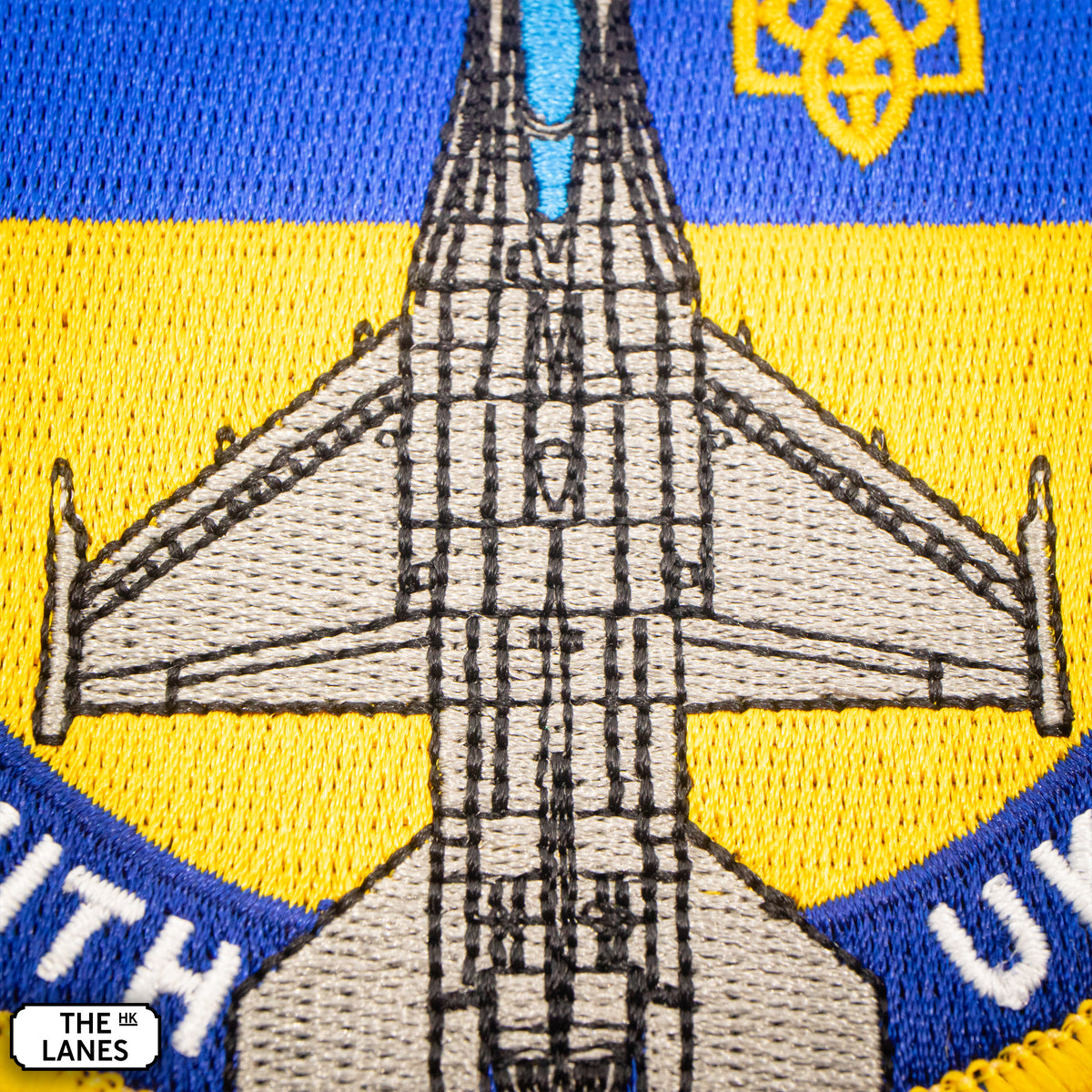 Stand with Ukraine, Ukrainian F-16 Fighter Embroidered Morale Patch - The Lanes HK