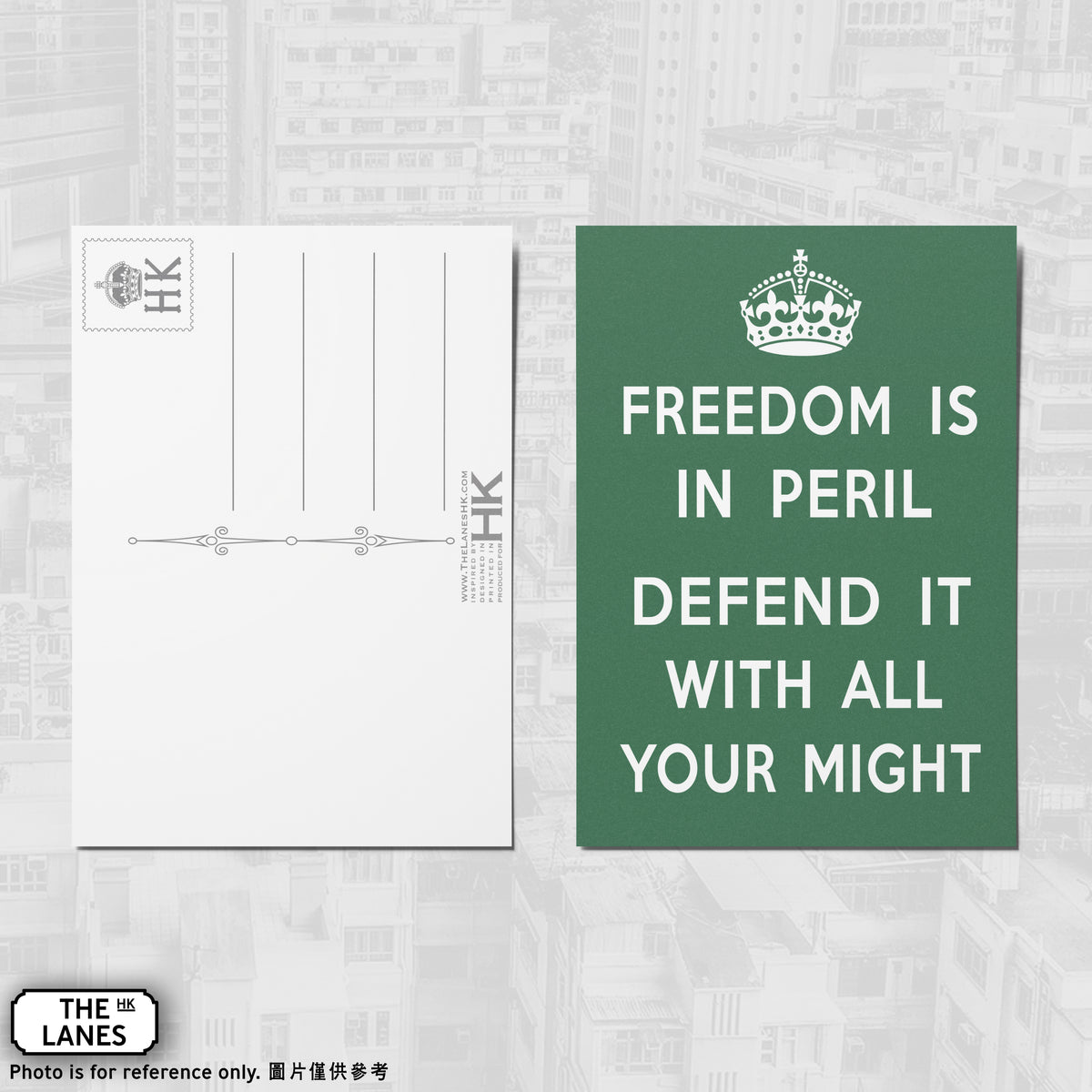 Freedom is in Peril Defend it with All Your Might (Portrait) A6 Postcard - The Lanes HK