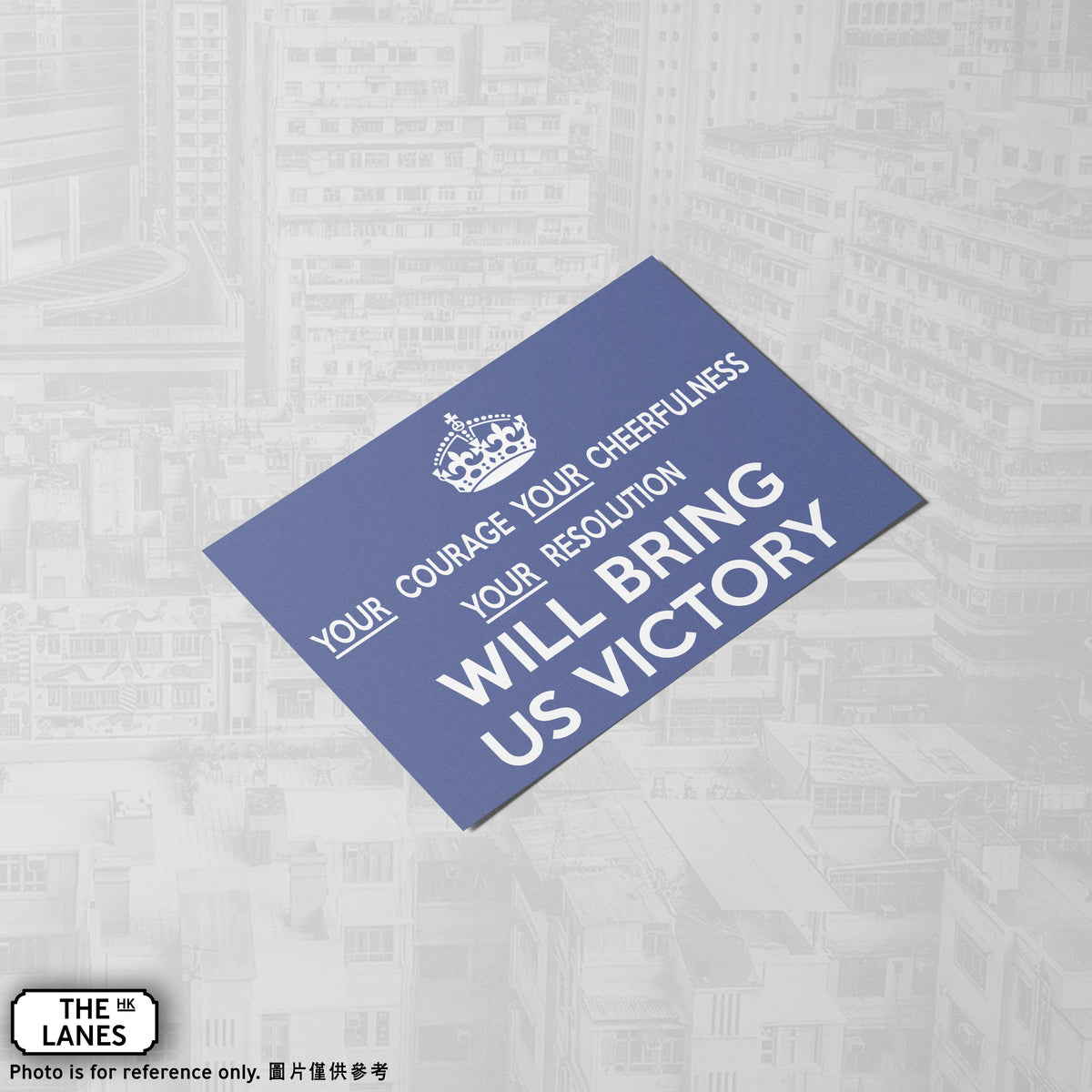 Your Courage, Your Cheerfulness, Your Resolution Will Bring Us Victory (Landscape) A6 Postcard - The Lanes HK