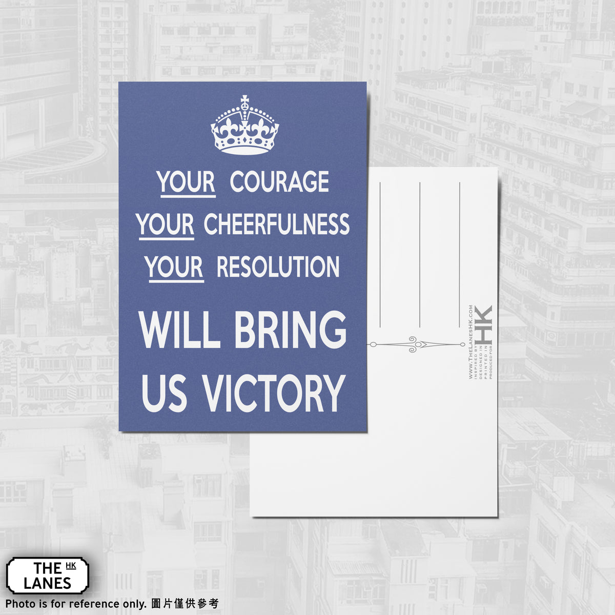 Your Courage, Your Cheerfulness, Your Resolution Will Bring Us Victory (Portrait) A6 Postcard - The Lanes HK