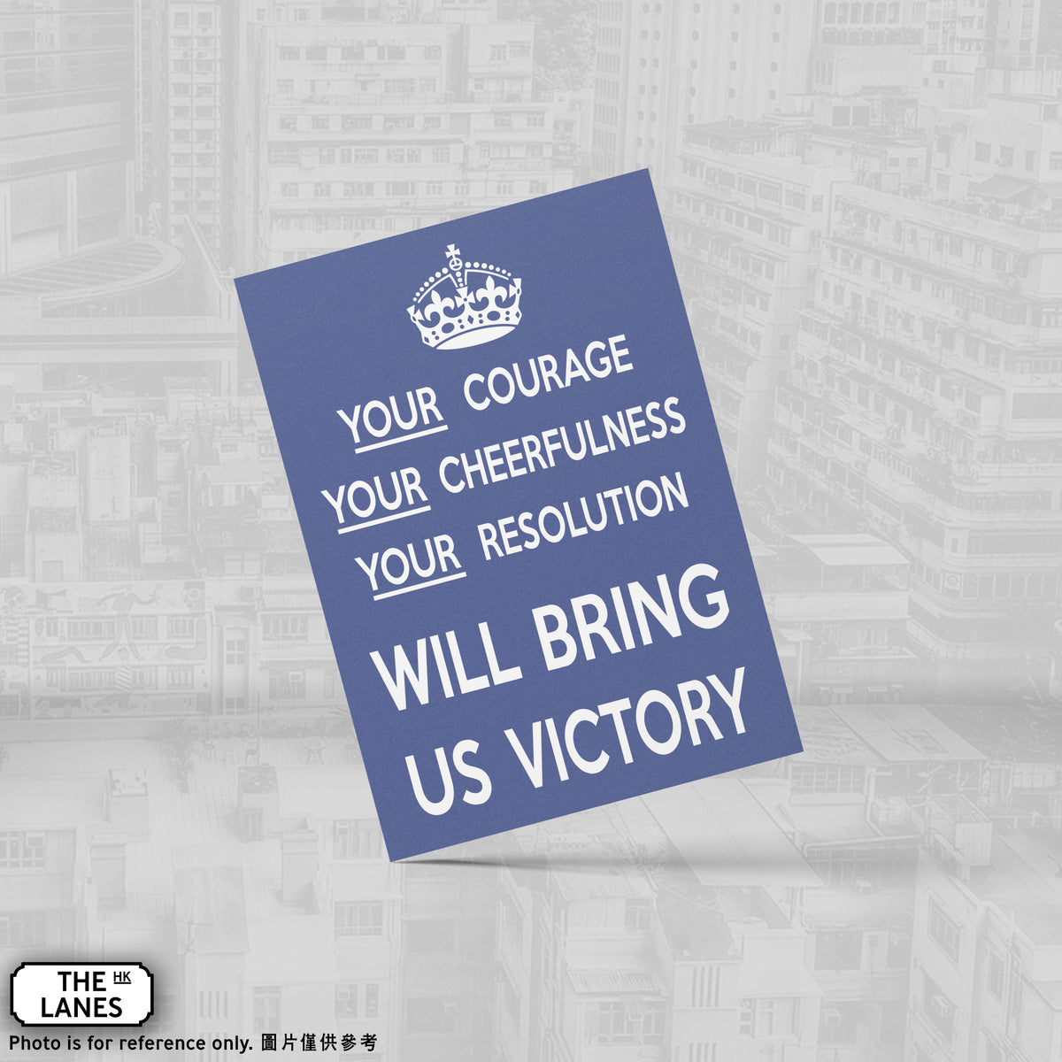 Your Courage, Your Cheerfulness, Your Resolution Will Bring Us Victory (Portrait) A6 Postcard - The Lanes HK