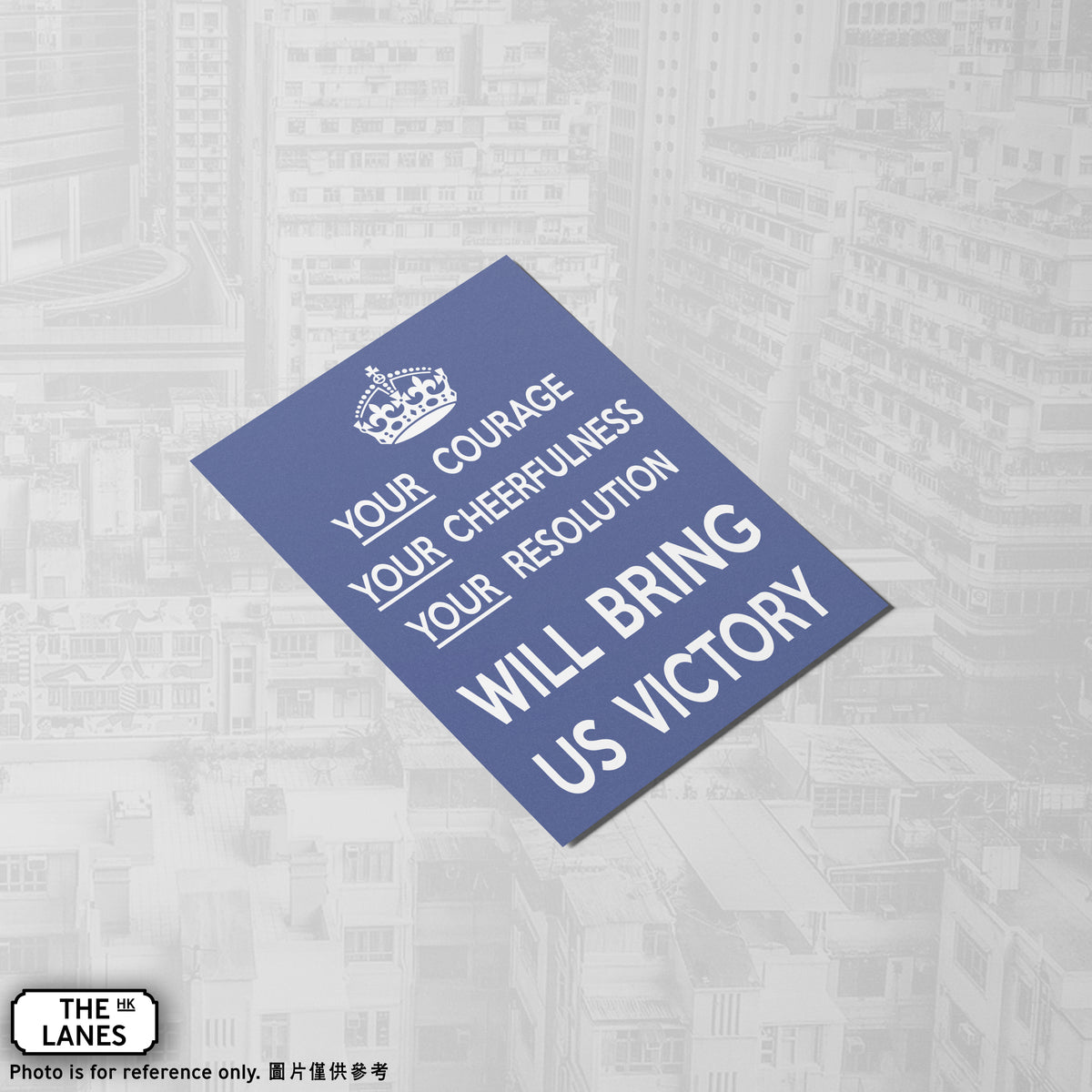 Your Courage, Your Cheerfulness, Your Resolution Will Bring Us Victory (Portrait) A6 Postcard - The Lanes HK