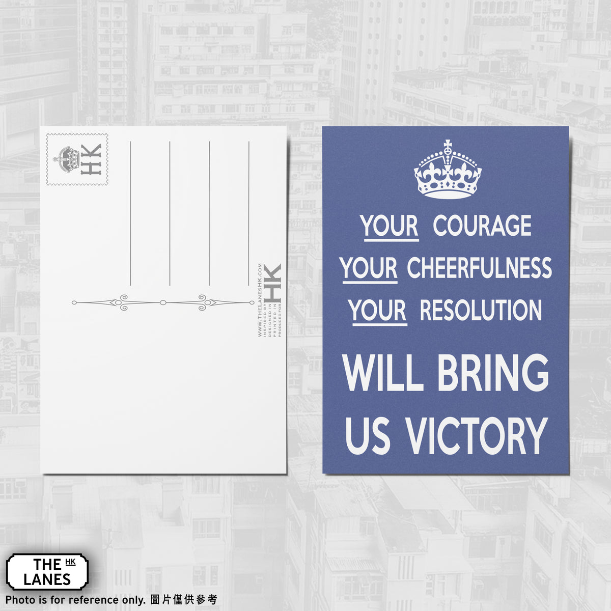 Your Courage, Your Cheerfulness, Your Resolution Will Bring Us Victory (Portrait) A6 Postcard - The Lanes HK