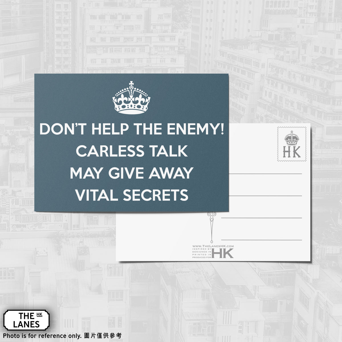 Don't Help the Enemy! Careless Talk may Give Away Vital Secrets (Landscape) A6 Postcard - The Lanes HK