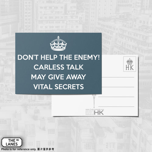 Don't Help the Enemy! Careless Talk may Give Away Vital Secrets (Landscape) A6 Postcard