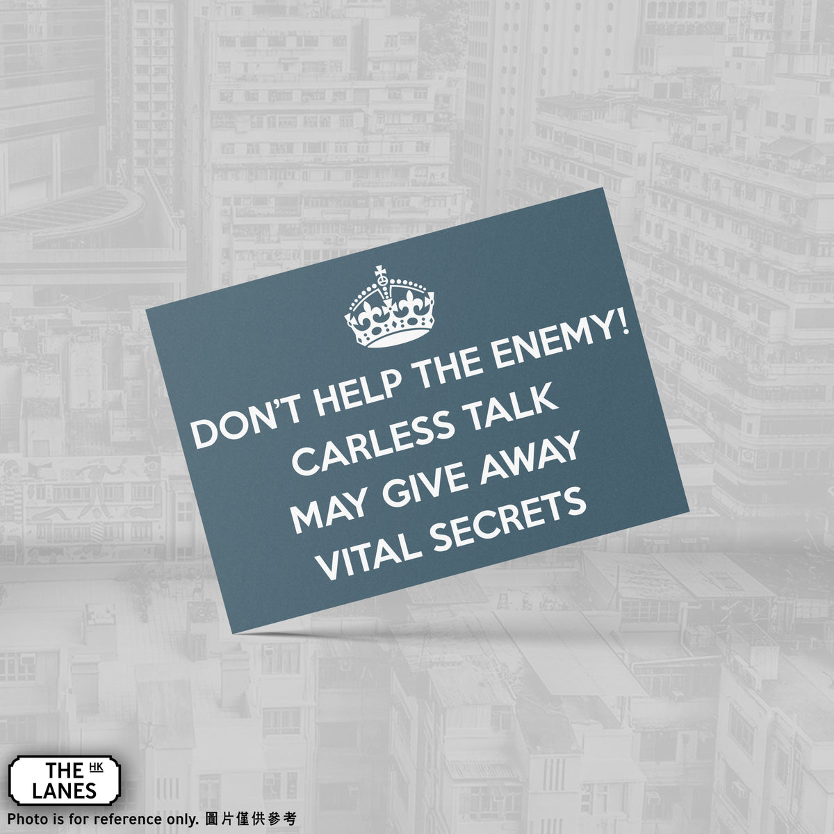 Don't Help the Enemy! Careless Talk may Give Away Vital Secrets (Landscape) A6 Postcard - The Lanes HK