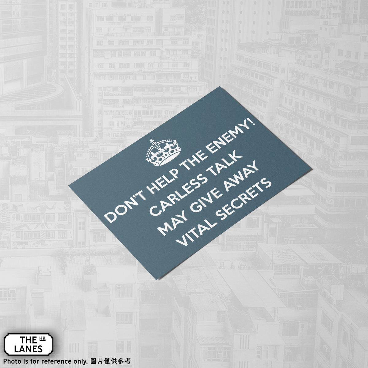 Don't Help the Enemy! Careless Talk may Give Away Vital Secrets (Landscape) A6 Postcard - The Lanes HK