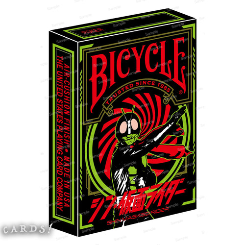 Bicycle 新幪面超人 啤牌 撲克牌