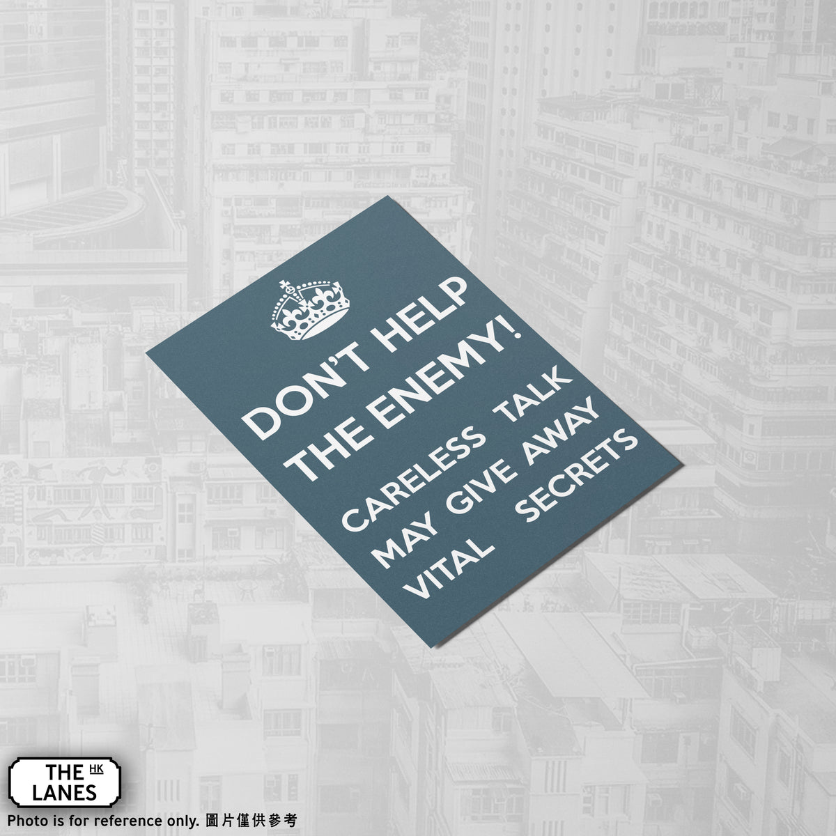 Don't Help the Enemy! Careless Talk may Give Away Vital Secrets (Portrait) A6 Postcard - The Lanes HK