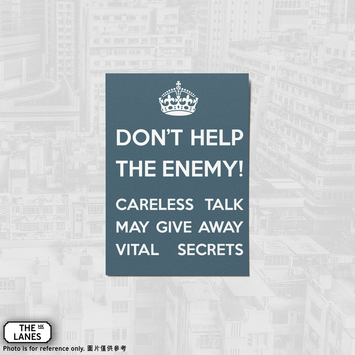 Don't Help the Enemy! Careless Talk may Give Away Vital Secrets (Portrait) A6 Postcard - The Lanes HK