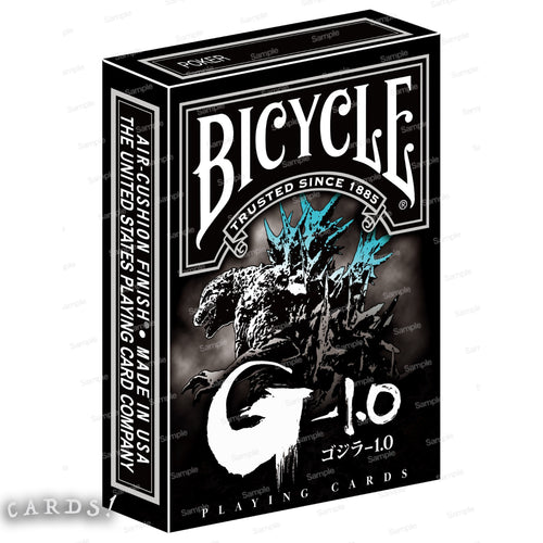 バイシクルゴジラ -1.0 トランプ