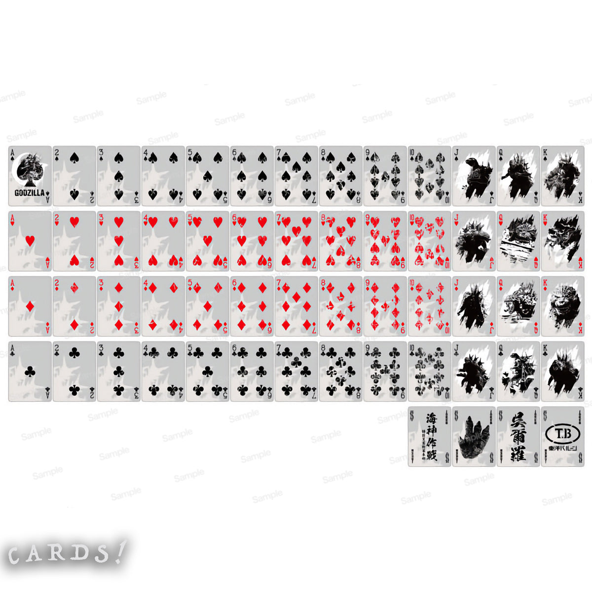 Bicycle Godzilla -1.0 Playing Cards - The Lanes HK
