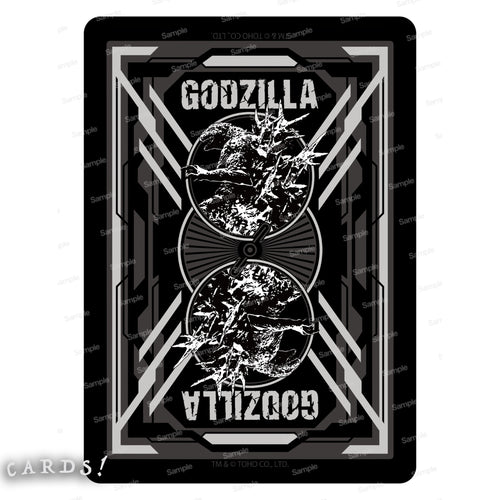 バイシクルゴジラ -1.0 トランプ