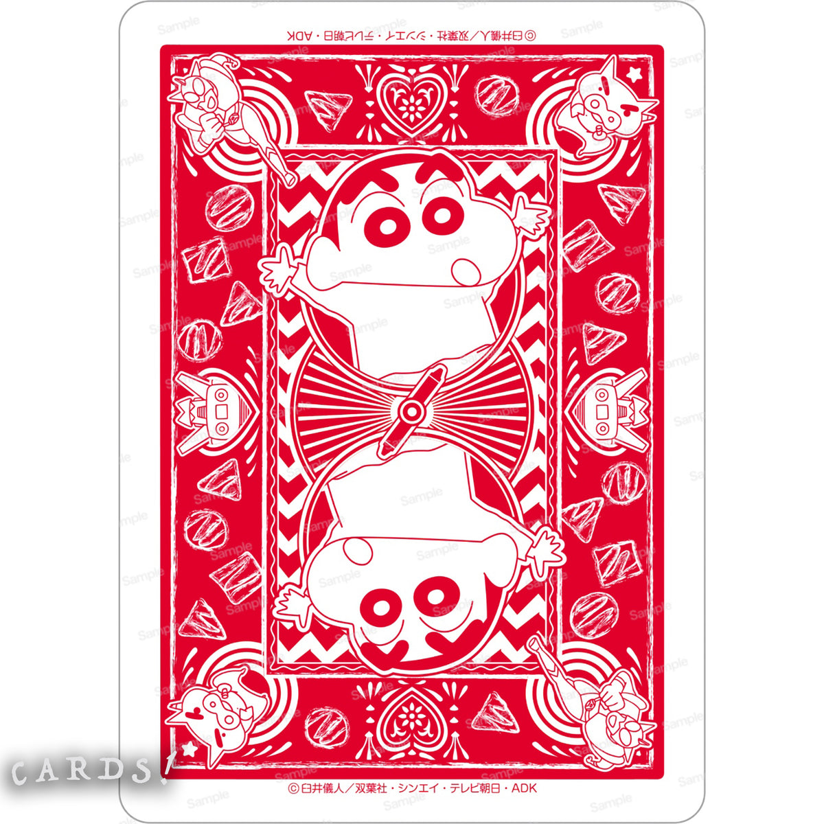 Bicycle Crayon Shinchan Playing Cards - The Lanes HK