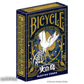 Bicycle Osamu Tezuka: Hinotori Playing Cards - The Lanes HK