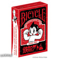 Bicycle Astro Boy Playing Cards - The Lanes HK