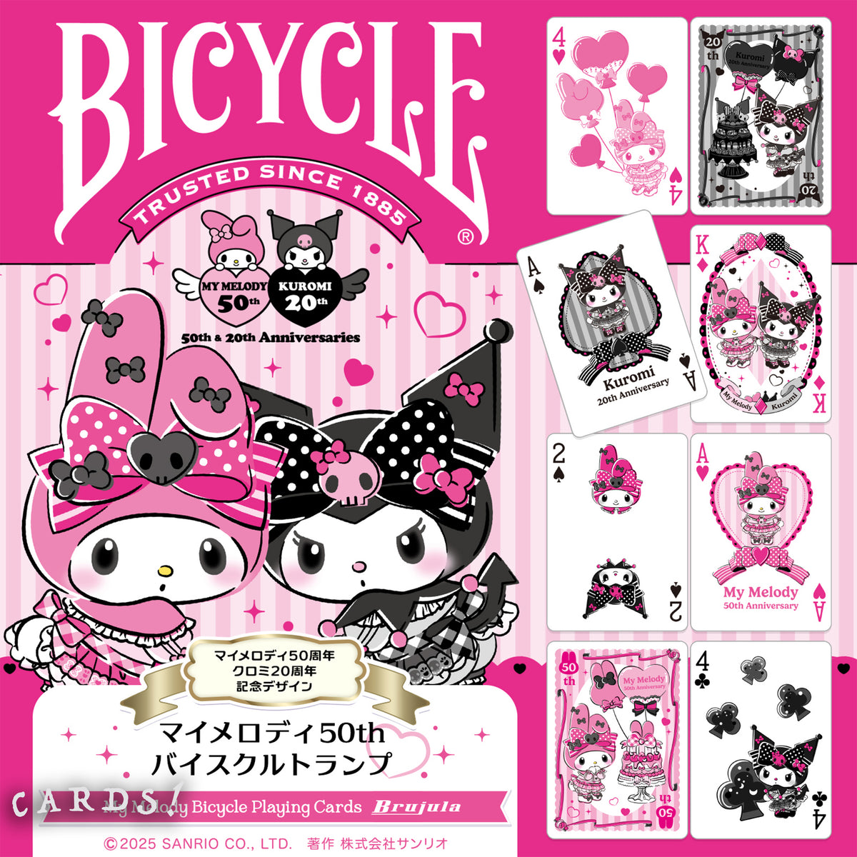 Bicycle My Melody 50th & Kuromi 20th Playing Cards - The Lanes HK