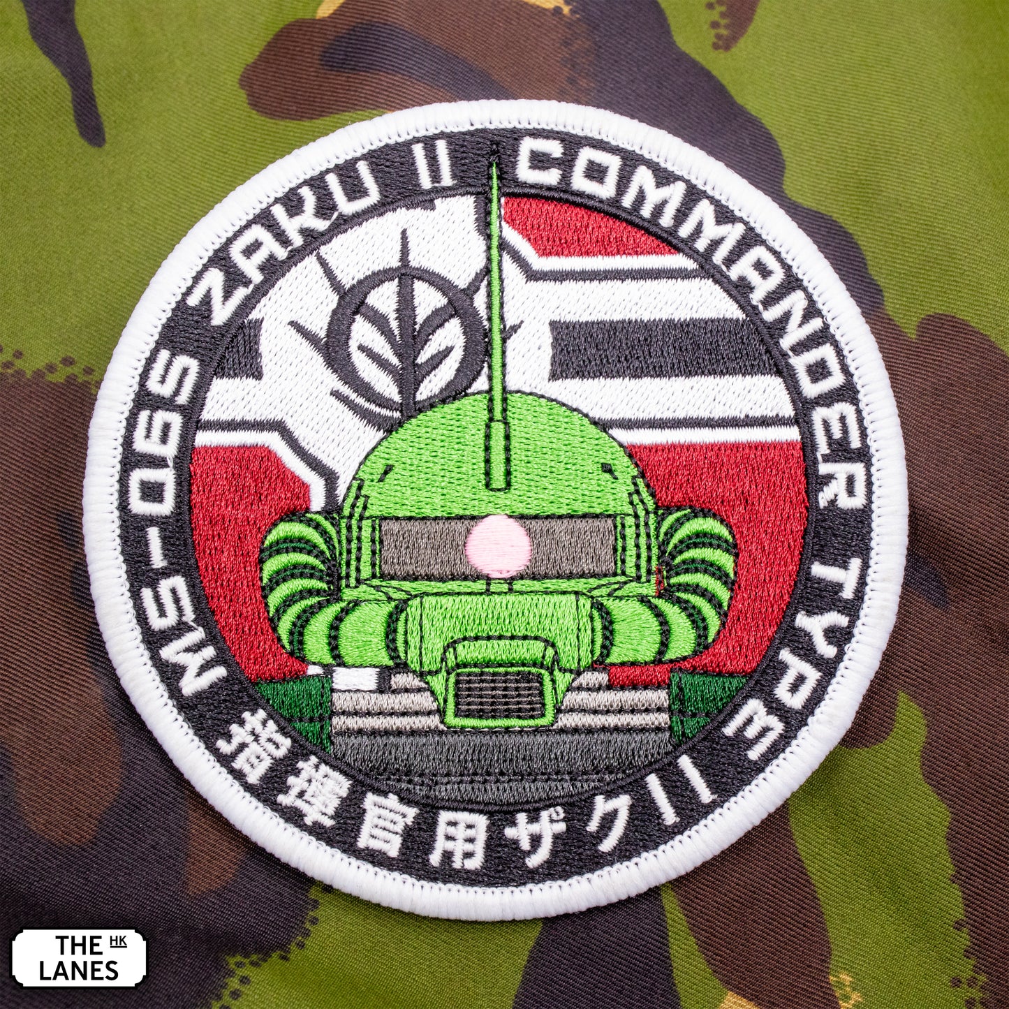 GLOW IN THE DARK MS-06S Zaku II Commander Embroidered Morale Patch (velcro backed)