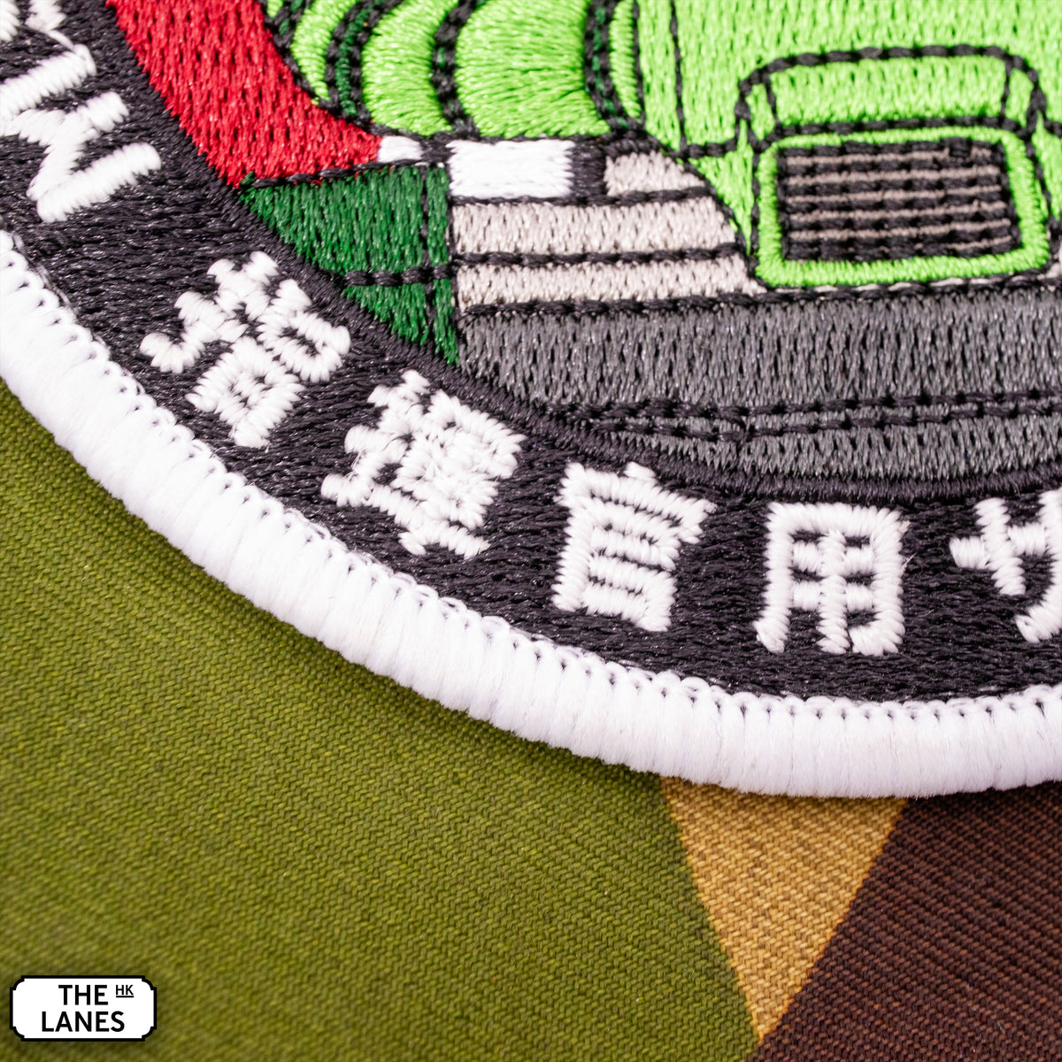 暗闇で光る MS-06S ザク II 指揮官刺繍士気パッチ