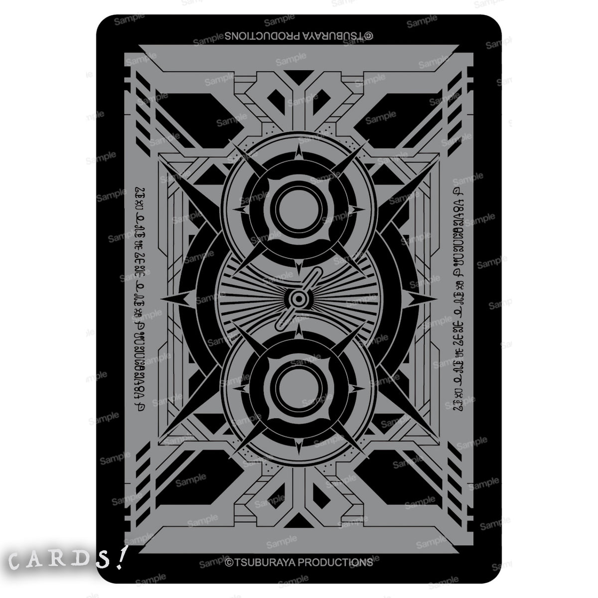Bicycle New Generation Ultraman Playing Cards - The Lanes HK