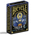 Bicycle Touken Ranbu Kai Playing Cards - The Lanes HK