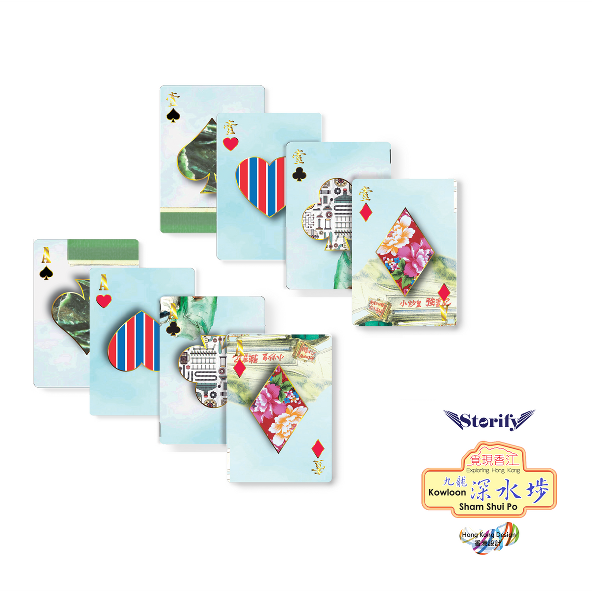 Sham Shui Po Puzzle Playing Cards - The Lanes HK