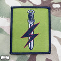 British Army Special Forces Support Group Formation Badge - The Lanes HK