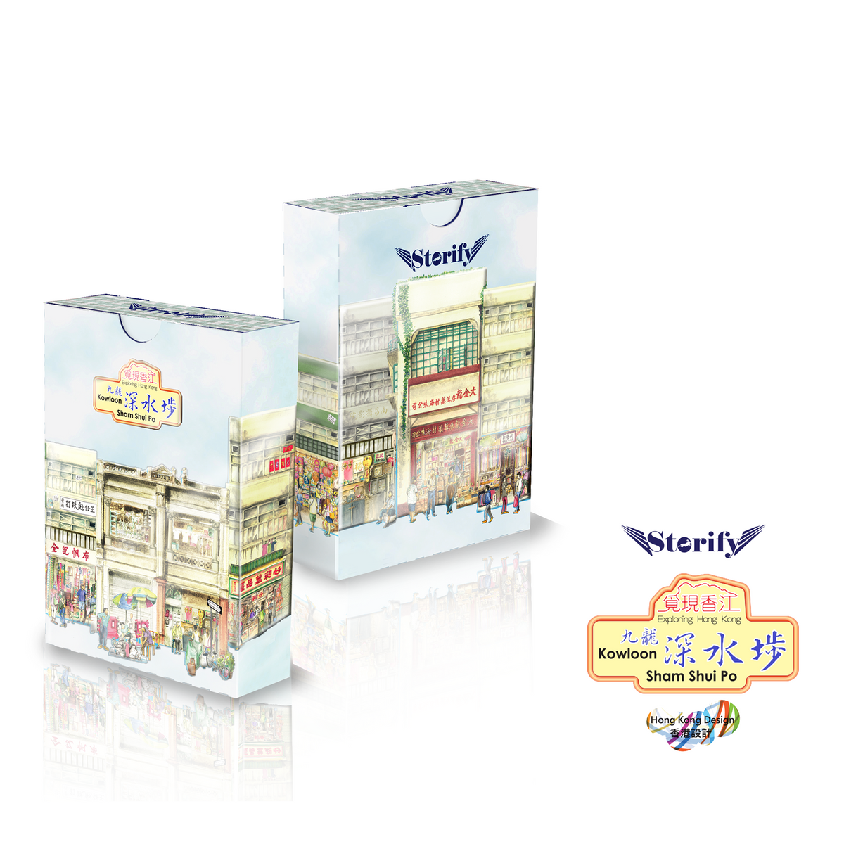 Sham Shui Po Puzzle Playing Cards - The Lanes HK
