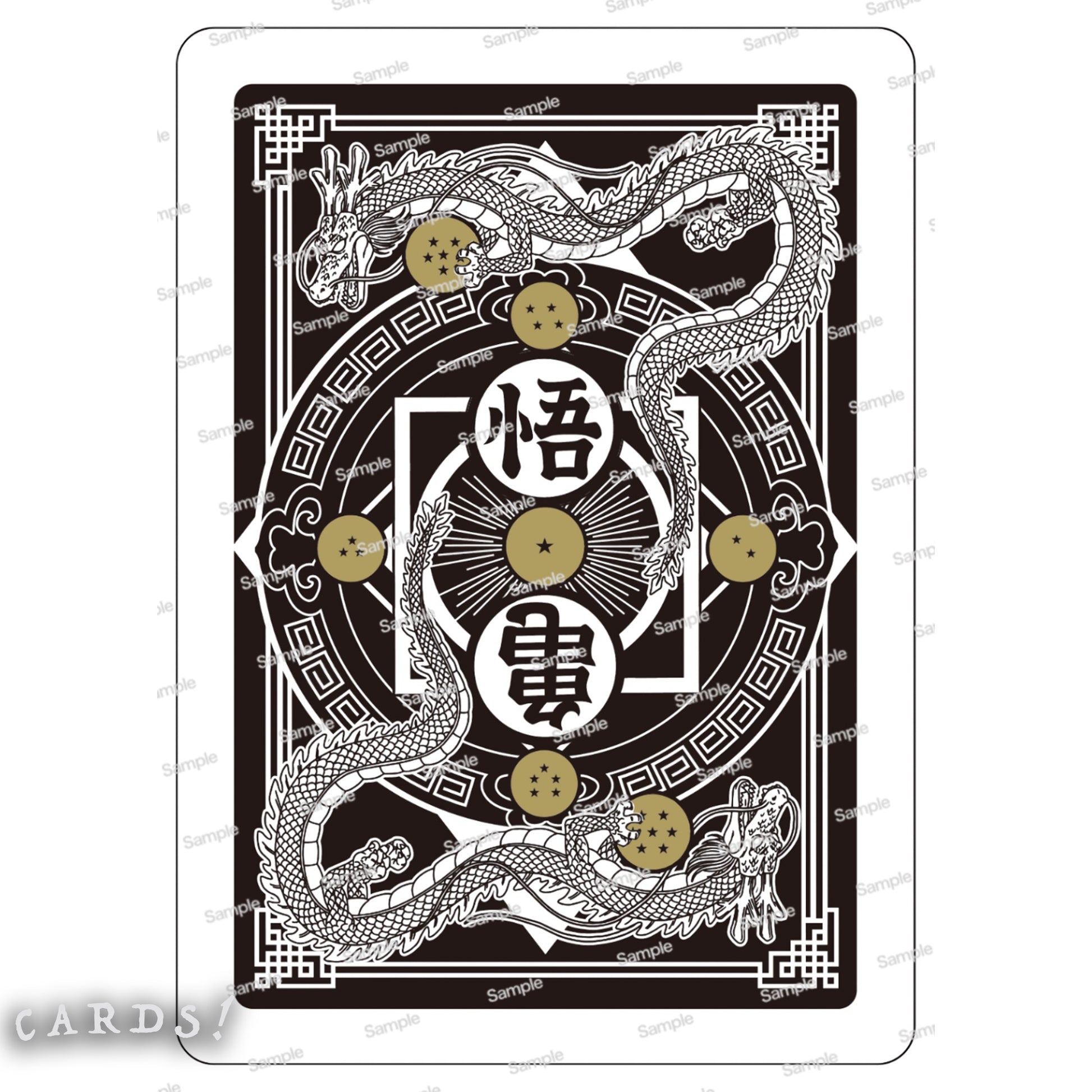 Bicycle® Dragonball Z Playing Cards V2