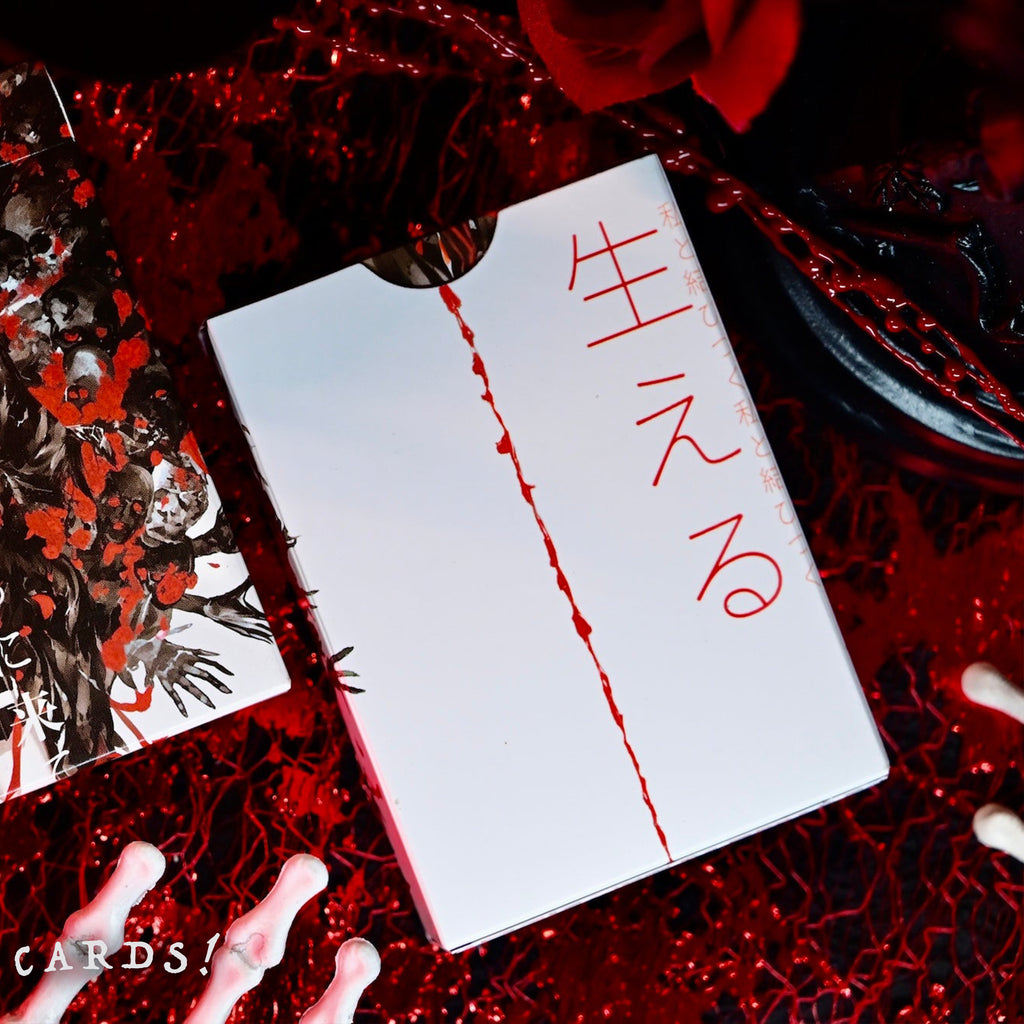 Darkwood Playing Cards - The Lanes HK