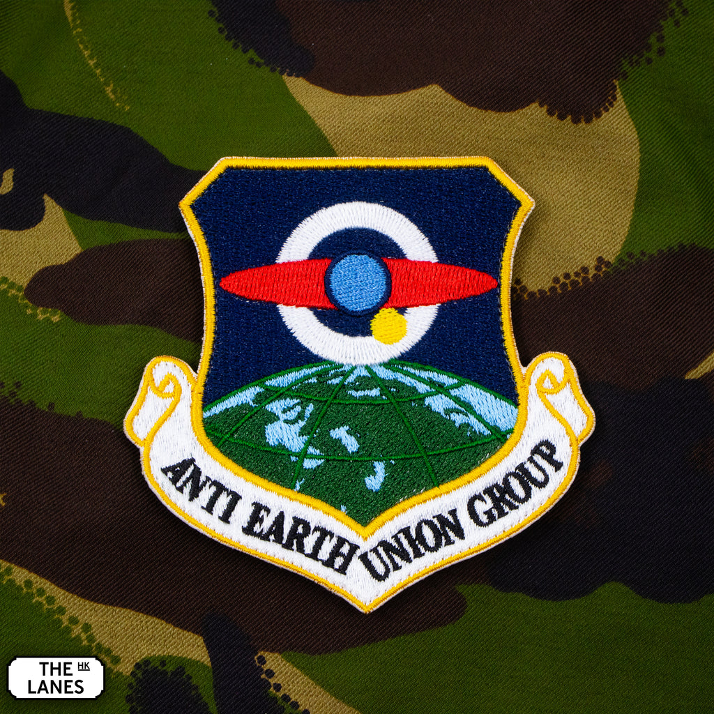 Mobile Suit GUNDAM AEUG Insignia Embroidered Morale Patch