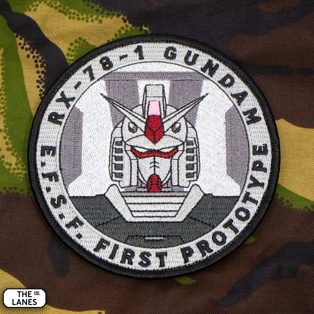 GLOW IN THE DARK RX-78-1 Gundam Embroidered Morale Patch