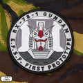 GLOW IN THE DARK RX-78-1 Gundam Embroidered Morale Patch - The Lanes HK