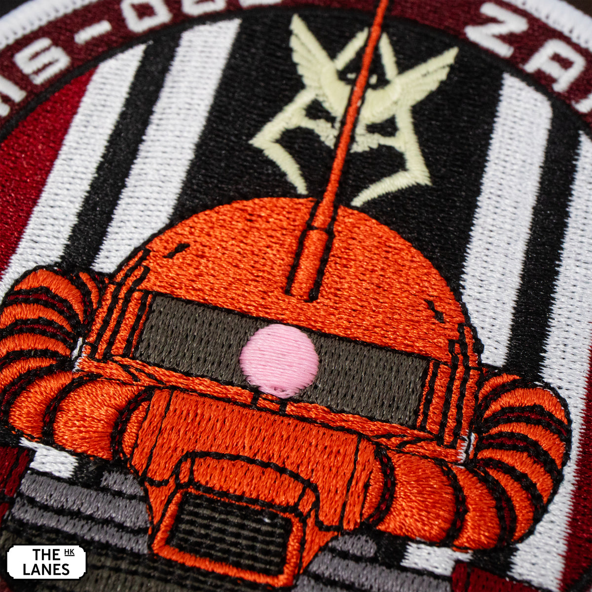 GLOW IN THE DARK MS-06S Zaku II Char Aznable Custom Embroidered Morale Patch